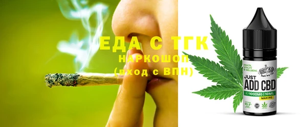 MDMA Premium VHQ Белоозёрский