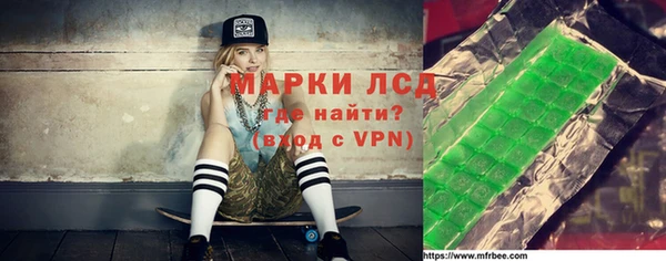 MDMA Premium VHQ Белоозёрский